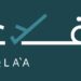 مطارات عمان تعلن برنامج “إقلاع” للتدريب الصيفي