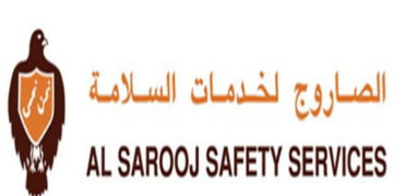 شركة الصاروج لخدمات السلامة تعلن وظائف شاغرة