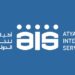 شركة أطياب للخدمات الدولية تعلن وظائف شاغرة 8 شركة أطياب للخدمات الدولية تعلن وظائف شاغرة