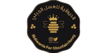 محل الديوانية للعسل العُماني الجبلي يعلن وظائف شاغرة