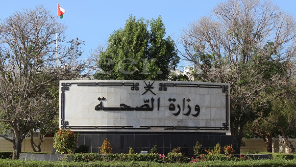 إعلان تدريب مساعد صحي تعقيم “برنامج الإحلال – 6 أشهر”