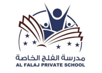 مدرسة الفلج الخاصة في صحار تعلن وظائف شاغرة