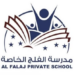 مدرسة الفلج الخاصة في صحار تعلن وظائف شاغرة 8 مدرسة الفلج الخاصة في صحار تعلن وظائف شاغرة