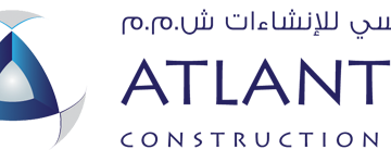 شركة الأطلسي للإنشاءات تعلن وظائف شاغرة