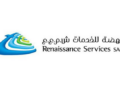 شركة النهضة للخدمات تعلن وظيفة شاغرة
