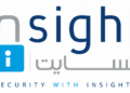شركة إنسايت تعلن وظيفة 2 شركة إنسايت تعلن وظيفة