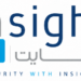 شركة إنسايت تعلن وظيفة 8 شركة إنسايت تعلن وظيفة
