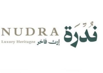شركة نُدرة للعسل تعلن فرصة تدريبية