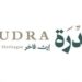 شركة نُدرة للعسل تعلن فرصة تدريبية