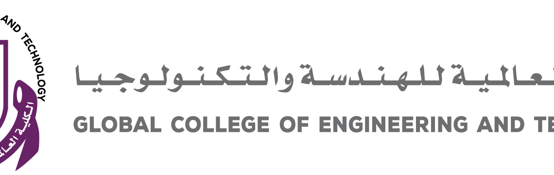 الكلية العالمية للهندسة والتكنولوجيا تعلن وظائف شاغرة