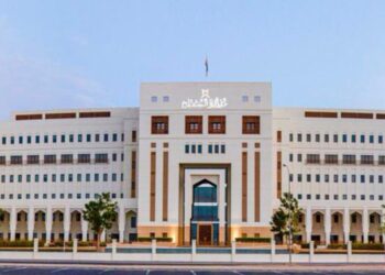 وزارة العمل تصدر تعميمًا بشأن تقديم موعد صرف الأجور بمناسبة عيد الأضحى المبارك