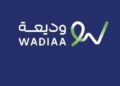 شركة وديعة تعلن فرص تدريبية