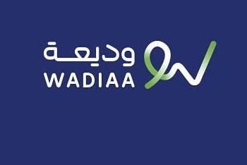 شركة وديعة تعلن فرص تدريبية