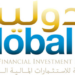 الشركة الدولية للاستثمارات المالية القابضة تعلن وظيفة شاغرة 10 الشركة الدولية للاستثمارات المالية القابضة تعلن وظيفة شاغرة