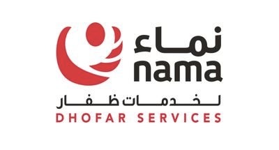 شركة نماء لخدمات ظفار تعلن وظائف شاغرة 1 شركة نماء لخدمات ظفار تعلن وظائف شاغرة