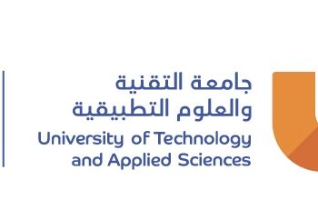 جامعة التقنية والعلوم التطبيقية بعبري تعلن وظائف شاغرة