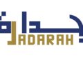 منصة جدارة تعلن وظائف وبرامج تدريبية 11 منصة جدارة تعلن وظائف وبرامج تدريبية