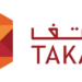 شركة تكاتف عمان تعلن وظائف شاغرة