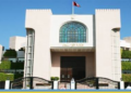 مرسوم سلطاني بإصدار قانون التخطيط العمراني في سلطنة عُمان