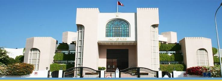 مرسوم سلطاني بإصدار قانون التخطيط العمراني في سلطنة عُمان 1 مرسوم سلطاني بإصدار قانون التخطيط العمراني في سلطنة عُمان