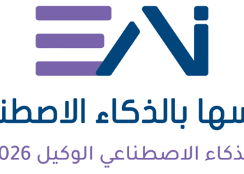 وزارة النقل والاتصالات وتقنية المعلومات تعلن برنامج هندسها بالذكاء الاصطناعي 4 وزارة النقل والاتصالات وتقنية المعلومات تعلن برنامج هندسها بالذكاء الاصطناعي