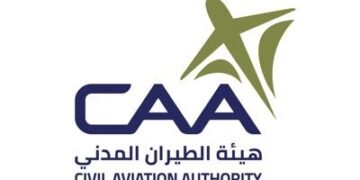 تعميم بشأن استئناف إصدار تصاريح تشغيل الأنشطة الجوية