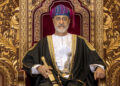 جلالة السلطان سيؤدّي صلاة عيد الأضحى المبارك في جامع السلطان قابوس بولاية صحار