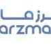 شركة برزمان فرع صلالة تعلن وظيفة شاغرة
