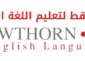 مركز هوثورن مسقط لتعليم اللغة الإنجليزية يعلن وظيفة شاغرة