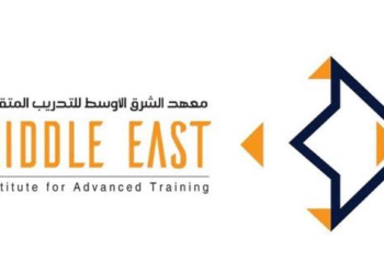 معهد الشرق الأوسط للتدريب يعلن وظائف شاغرة