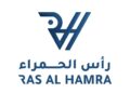 شركة رأس الحمراء تعلن وظيفة شاغرة