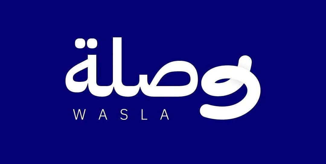 شركة وصلة تعلن وظائف شاغرة 1 شركة وصلة تعلن وظائف شاغرة