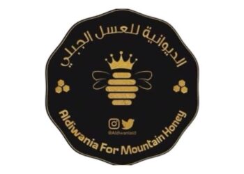 محل الديوانية للعسل العماني الجبلي يعلن وظائف شاغرة