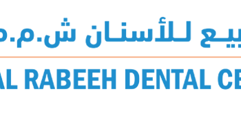 مركز الربيع للأسنان يعلن وظائف شاغرة