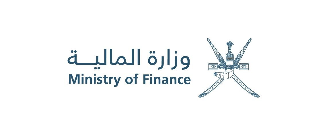 وزارة المالية تصدر تعميمًا بشأن تطوير الأنظمة الإلكترونية الحكومية