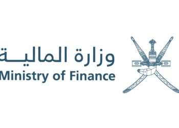 وزارة المالية تصدر تعميمًا بشأن تطوير الأنظمة الإلكترونية الحكومية