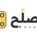 شركة الأفق المتكاملة “مُصلّح” تعلن فرصة تدريبية 8 شركة الأفق المتكاملة “مُصلّح” تعلن فرصة تدريبية