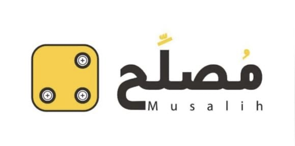 شركة الأفق المتكاملة “مُصلّح” تعلن فرصة تدريبية 1 شركة الأفق المتكاملة “مُصلّح” تعلن فرصة تدريبية