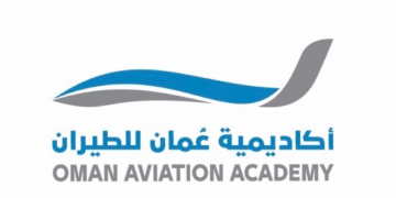 أكاديمية عمان للطيران تعلن وظائف شاغرة