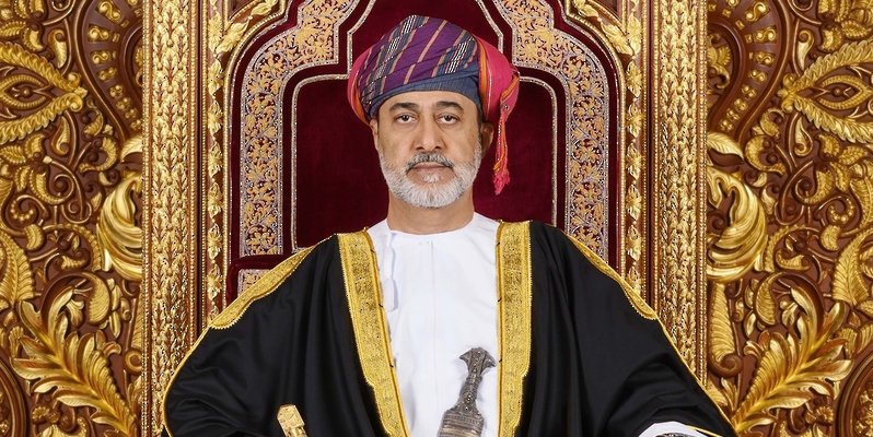 جلالة السلطان المعظم يصدر مرسومًا سلطانيًّا