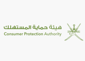 حماية المستهلك تصدر بيانًا بشأن أسعار مواد البناء في الأسواق