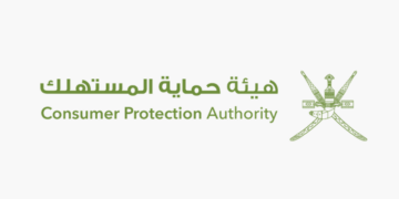 حماية المستهلك تصدر بيانًا بشأن أسعار مواد البناء في الأسواق