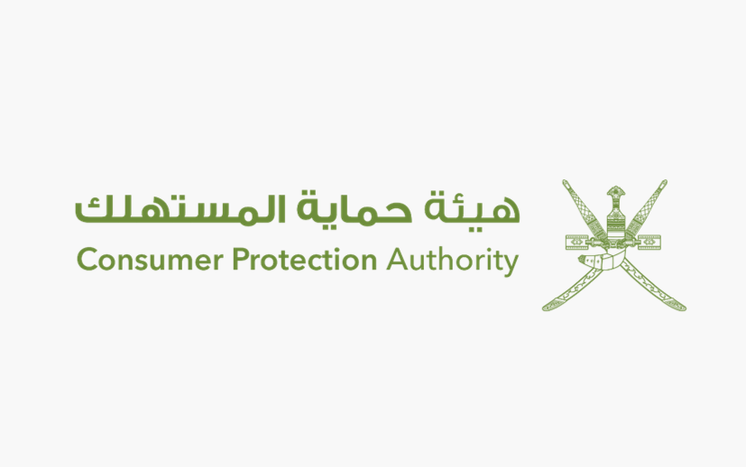 حماية المستهلك تصدر بيانًا بشأن أسعار مواد البناء في الأسواق 1 حماية المستهلك تصدر بيانًا بشأن أسعار مواد البناء في الأسواق