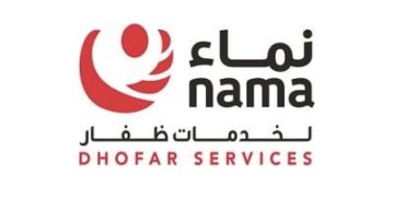 شركة نماء لخدمات ظفار تعلن وظيفة شاغرة