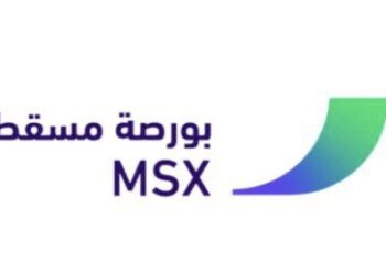 بورصة مسقط تعلن وظائف شاغرة