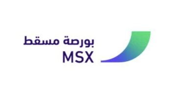 بورصة مسقط تعلن وظائف شاغرة