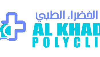 مجمع الخضراء الطبي يعلن وظيفة شاغرة