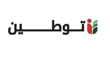 منصة توطين تعلن 14 وظيفة شاغرة