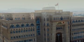 فتح صلاحية إلغاء طلب النقل الخارجي