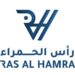 شركة رأس الحمراء تعلن وظائف شاغرة